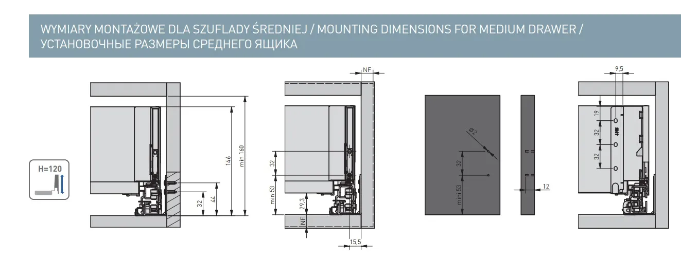2 AXIS PRO GLASS Средний ящик B