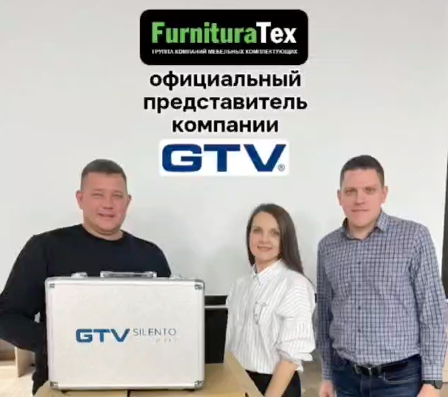 Встреча с мебельными фабриками г. Кузнецк