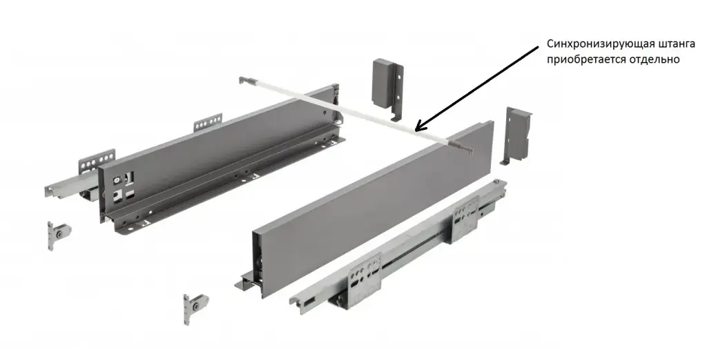 AXIS PRO Низкий ящик A push to open (PB-AXISPRO-P2O-KPL300A)
