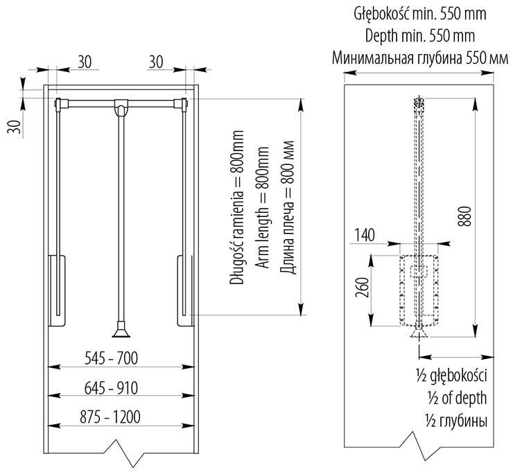 Мебельный пантограф (PG-GA4560-10)